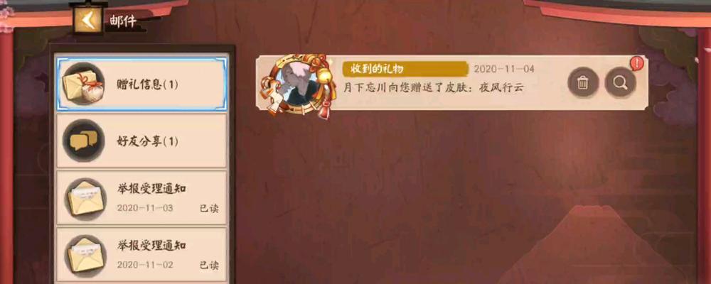 《决战平安京》万年竹连招攻略（游戏中如何快速组合万年竹技能）