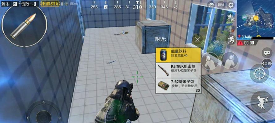 解析绝地求生刺激战场信号枪（探究信号枪的作用和使用方法）