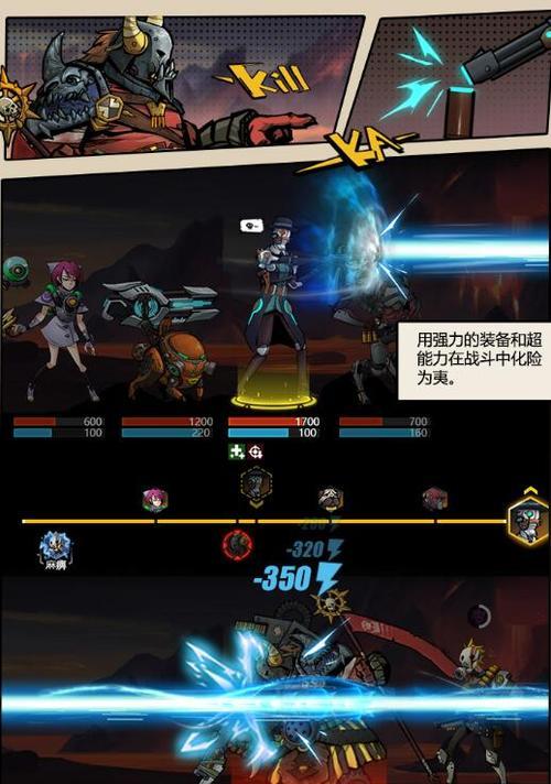 《跨越星弧前期资源获取攻略》（玩转游戏）