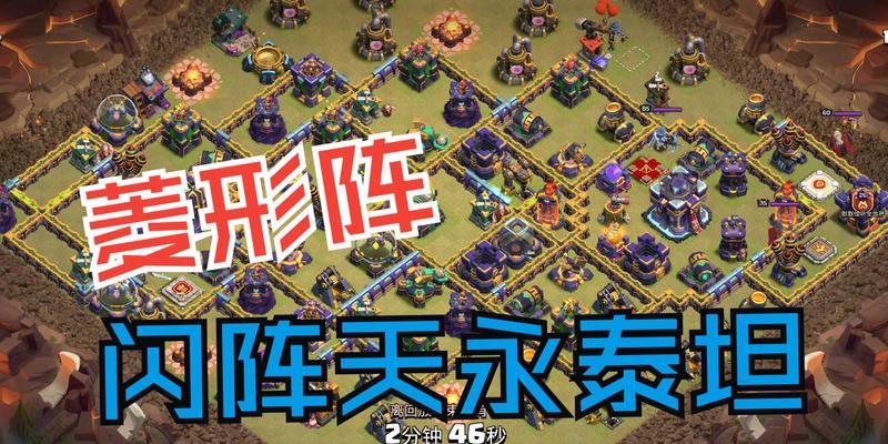《部落冲突》快速体验指南（最新版游戏登录教程）