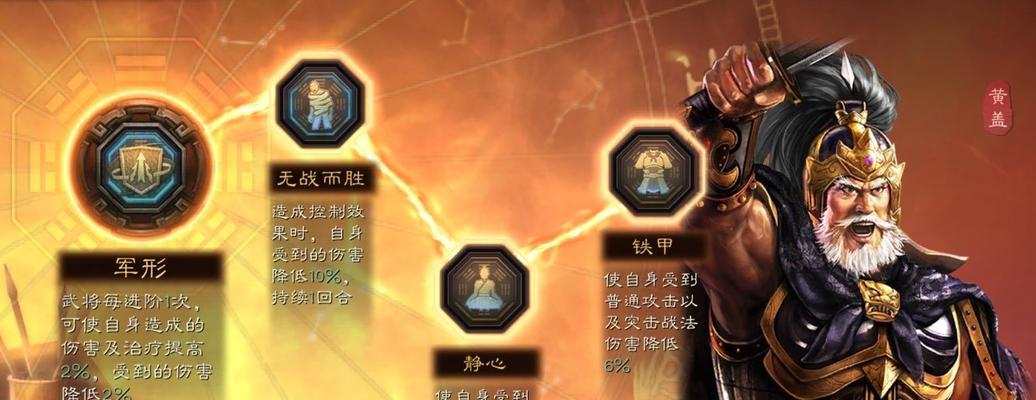 梦幻诛仙手游兵刃阵打造攻略（兵刃阵效果详解）