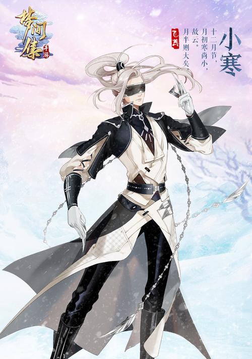 梦间集归一剑属性详解（打造绝世神兵）