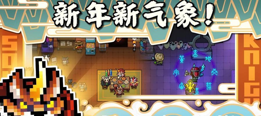 迷失岛3彩蛋大全（探秘迷失岛3的神秘彩蛋）