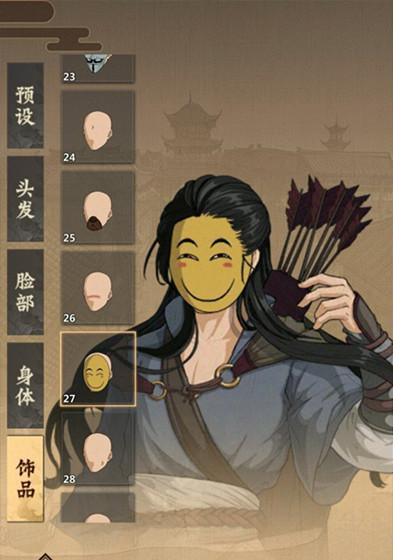 江湖画手必备（从游戏中学习绘画技巧）