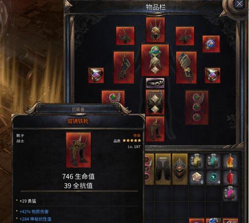 魔界塔战士天赋加点推荐（打造最强战士）