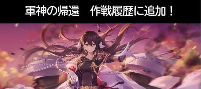 碧蓝航线黑潮技能效果详解（全面解析黑潮蓉的技能效果及使用技巧）