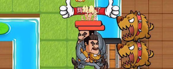 《荣耀》别荵农夫马超皮肤解锁攻略（从活动到任务）