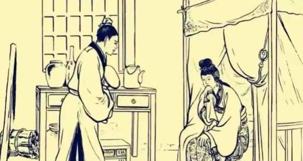 逆袭后宫（一场游戏）
