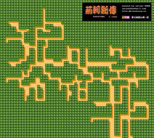 《以剧情梗传》第十关攻略（轻松通关流程分享）