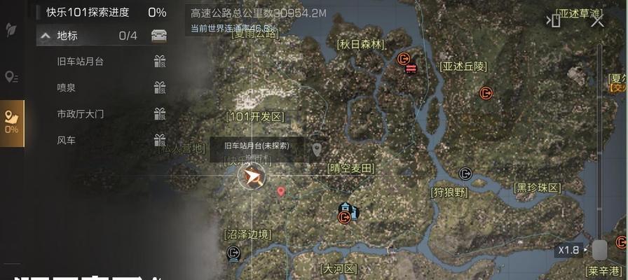 如何收集资源，掌握明日之后资源采集攻略（资源采集小技巧让你事半功倍）
