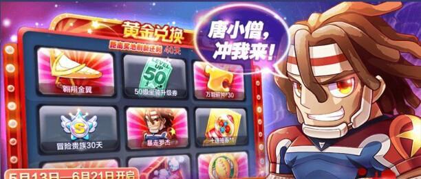 以刃心新手怎么刷分（新手刷分技巧详解）