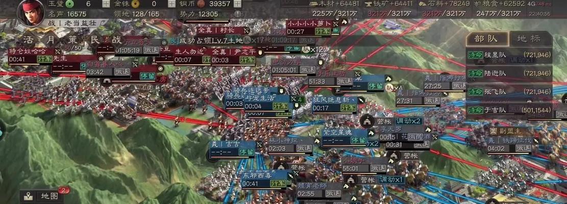 三国志战略版攻城指南（掌握攻城技巧）