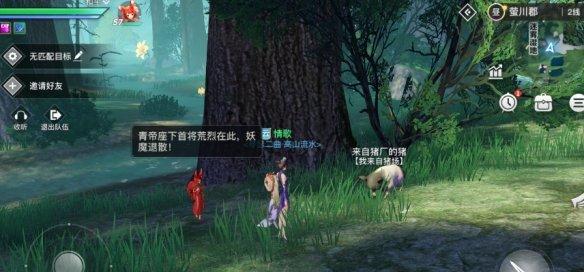《以天谕手游》木妖地点一览（寻找神秘的木妖）