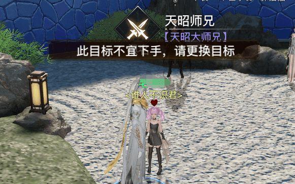 《天谕手游侠盗》快速升级攻略（短时间内提升等级）