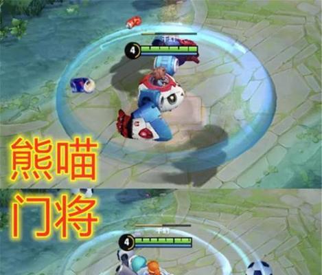荣耀S7刘禅铭文搭配攻略（荣耀S7刘禅铭文推荐）