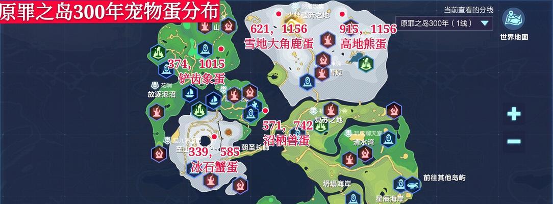 白兔兽抓捕秘籍（成为高手的必备技能与经验）