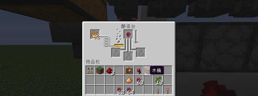 我的世界升降机制作教程（详细讲解如何在我的世界中制作升降机）