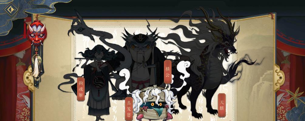 妖神记手游异妖攻略（玩法详解）