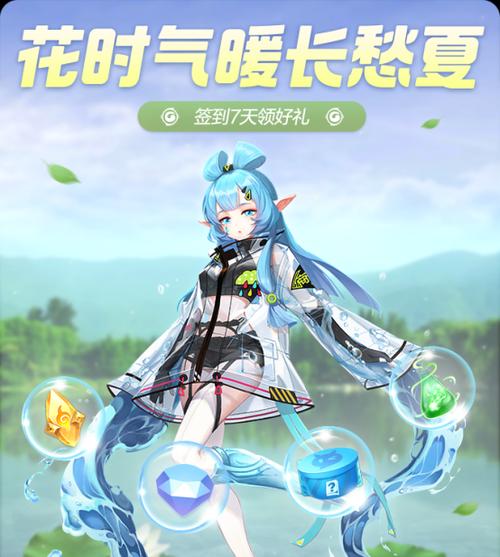 一起来捉妖水之训练师打法攻略（打造强大的水属性战队）