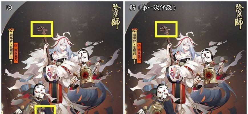 探索白藏主的神秘技能（以阴阳师白藏主为主题）