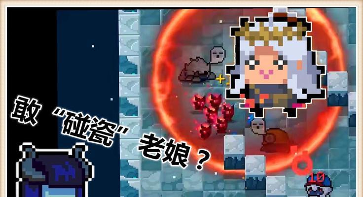 元气骑士雷刃合成方法大揭秘（以游戏为主）