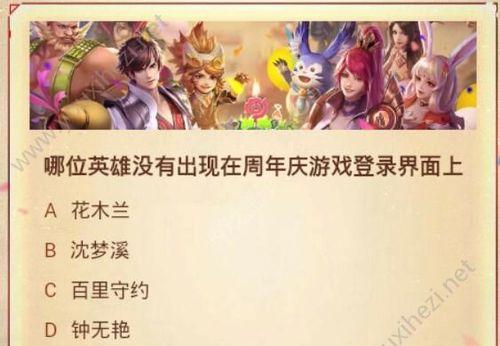 解读原神角色齐里亚布，你了解多少（探寻齐里亚布的性格）