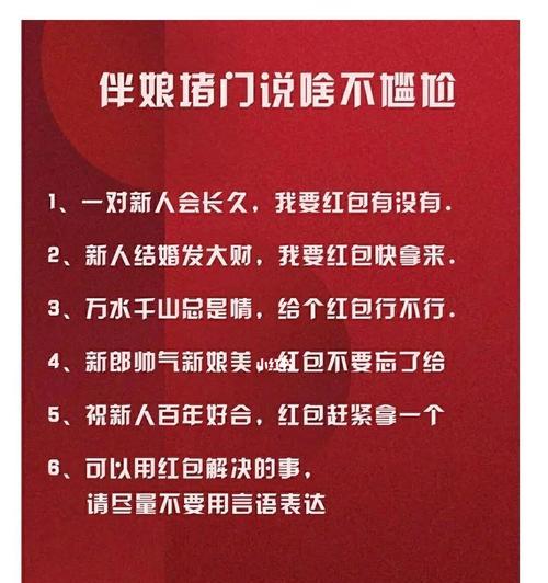 解读原神角色齐里亚布，你了解多少（探寻齐里亚布的性格）