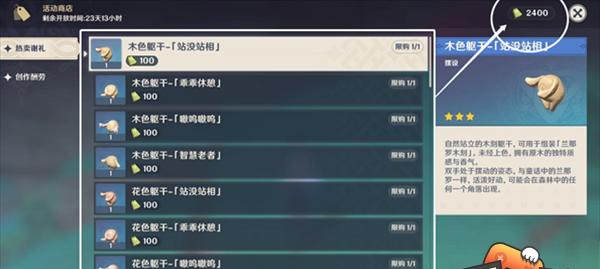 如何完成深潜者任务（如何完成深潜者任务）