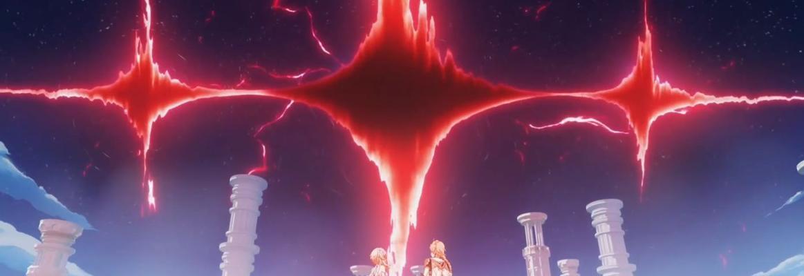 《原神》星盘符文对齐攻略（如何准确对齐符文）