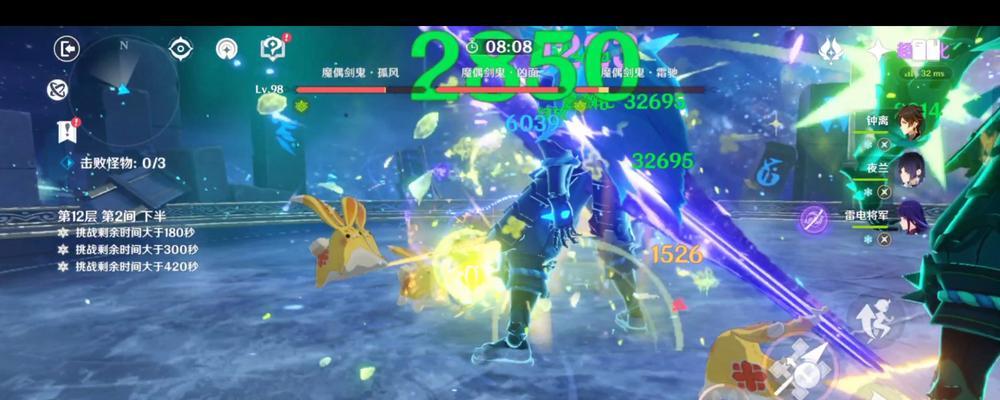 原神27版夜兰输出配队分享（打造无与伦比的夜兰输出阵容）