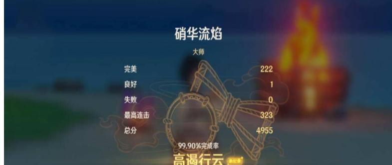 原神瘴晦瘤结界解密顺序一览（破解原神瘴晦瘤结界）