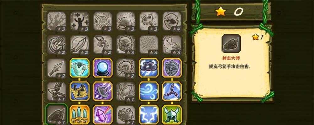 祖宗保佑游戏前期攻略大全（新手必看）