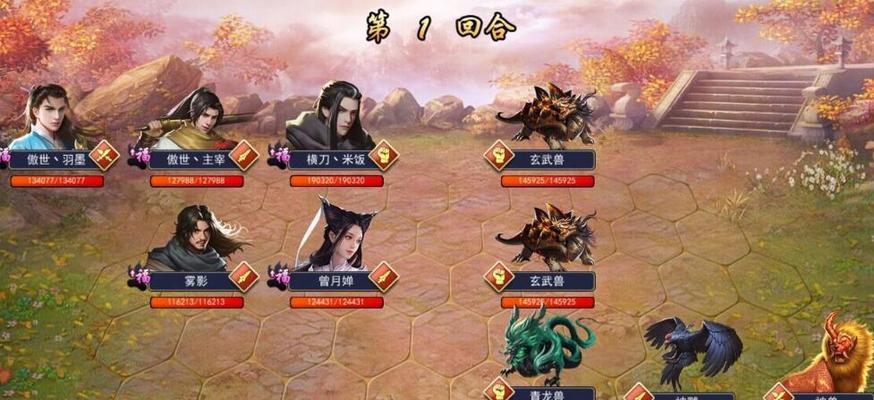《濡沫江湖杭州线》主线通关攻略（手把手教你轻松过关）