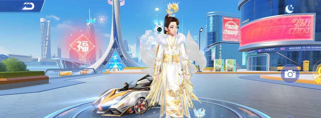 QQ飞车炽愿新车特性分析（一览炽愿系列）
