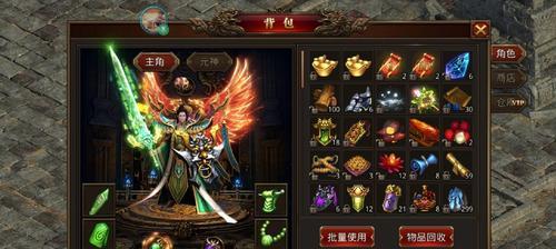 《龙腾传世》最厉害最好玩的职业是什么（探寻职业选择的关键）