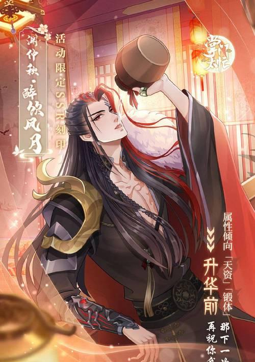 《掌门太忙》战斗属性详解及提升攻略（成为最强大的掌门！战斗属性全面解析）