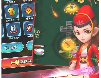 《以暴走大侠少林寺》第八章通关技巧（冲击难度顶峰）