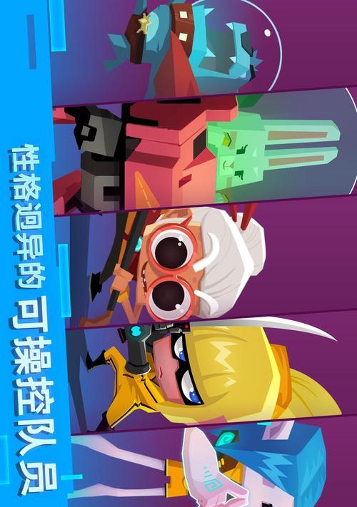 《以比特小队武器排行榜》（比特世界中最强的武器是什么）