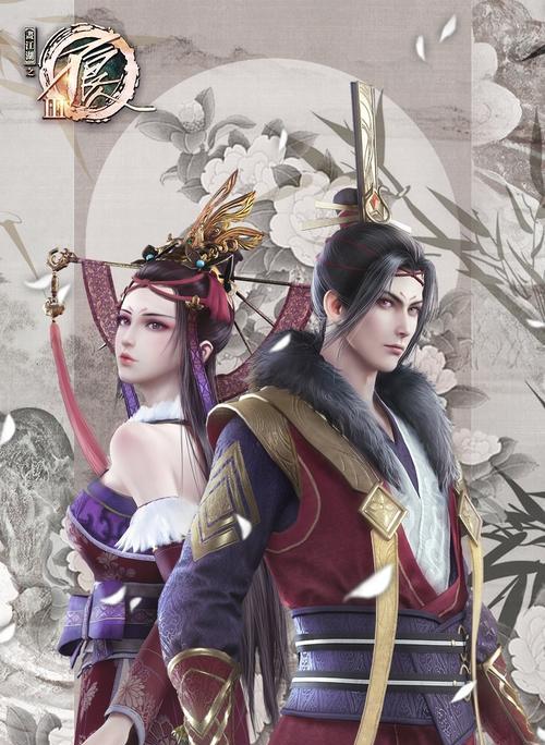 不良人3富人之遗任务攻略（如何完成不良人3富人之遗任务）