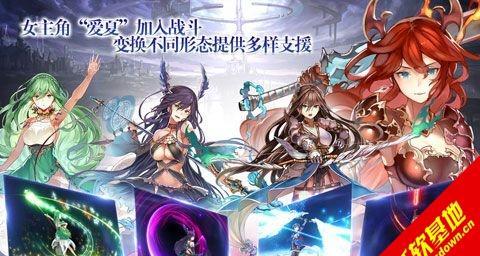 《苍蓝境界》黑鸦技能加点推荐（打造强力黑鸦）