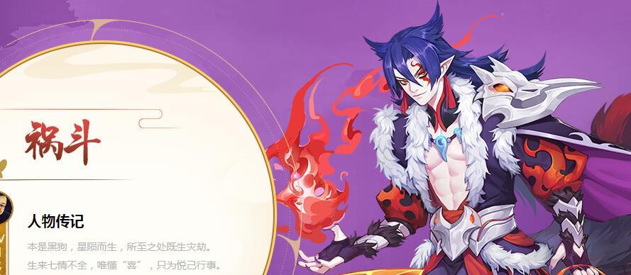 揭秘云梦四时歌最强群攻符灵（最强符灵是哪个）