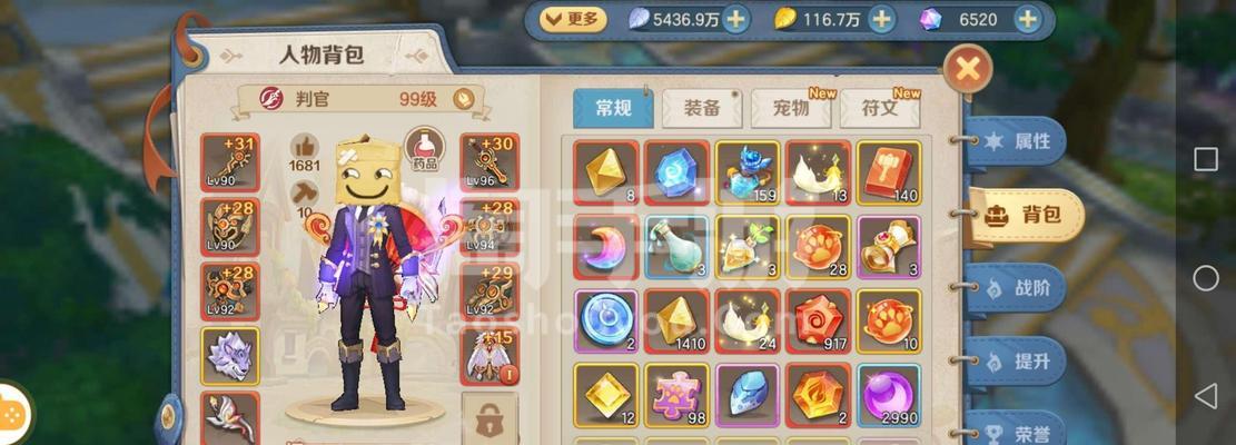 云上城之歌开服时间2024最新一览（以游戏为主）