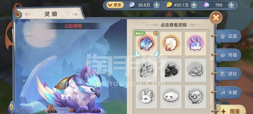 云上城之歌新手快速升级攻略（打造最强新手）