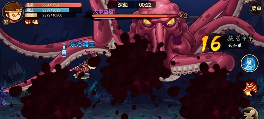 打造绝世神功，无双芭蕉罗汉（以游戏为主）