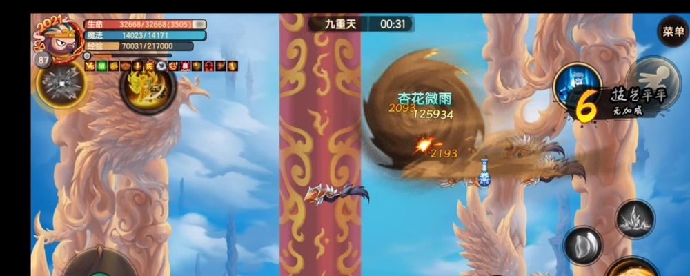 免费解锁造梦无双八戒全攻略（教你如何快速获得八戒）