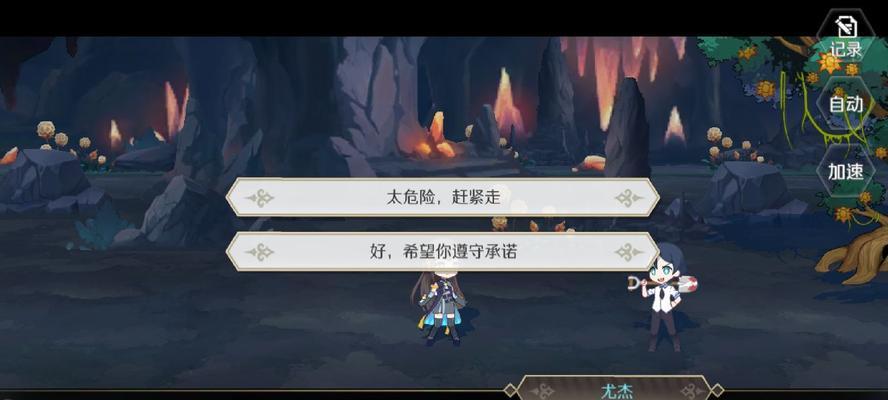 《造物法则锋英雄》元旦活动攻略（抢先获得丰厚奖励）