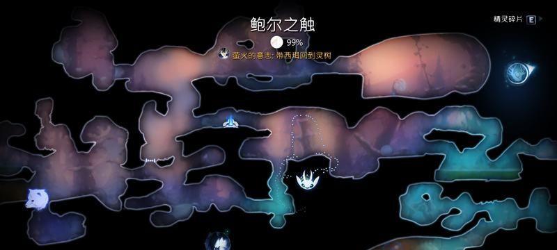 《战歌竞技场坚果赠送任务攻略》（用心攻略）