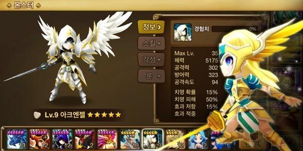 《战歌竞技场》六召唤师阵容核心棋子大揭秘（掌握这些棋子）