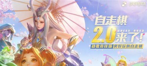 如何卡好《以战歌竞技场》棋子卡池（提高胜率的15个技巧及卡池攻略）