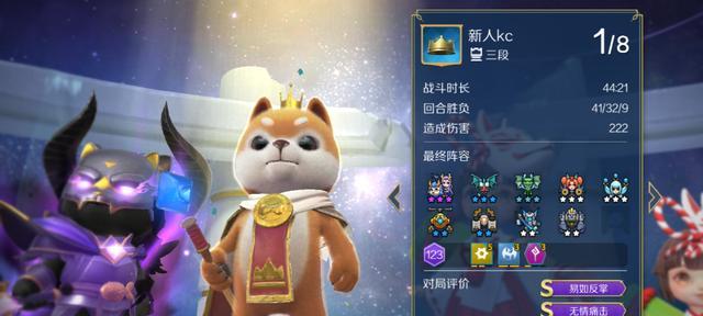 如何卡好《以战歌竞技场》棋子卡池（提高胜率的15个技巧及卡池攻略）